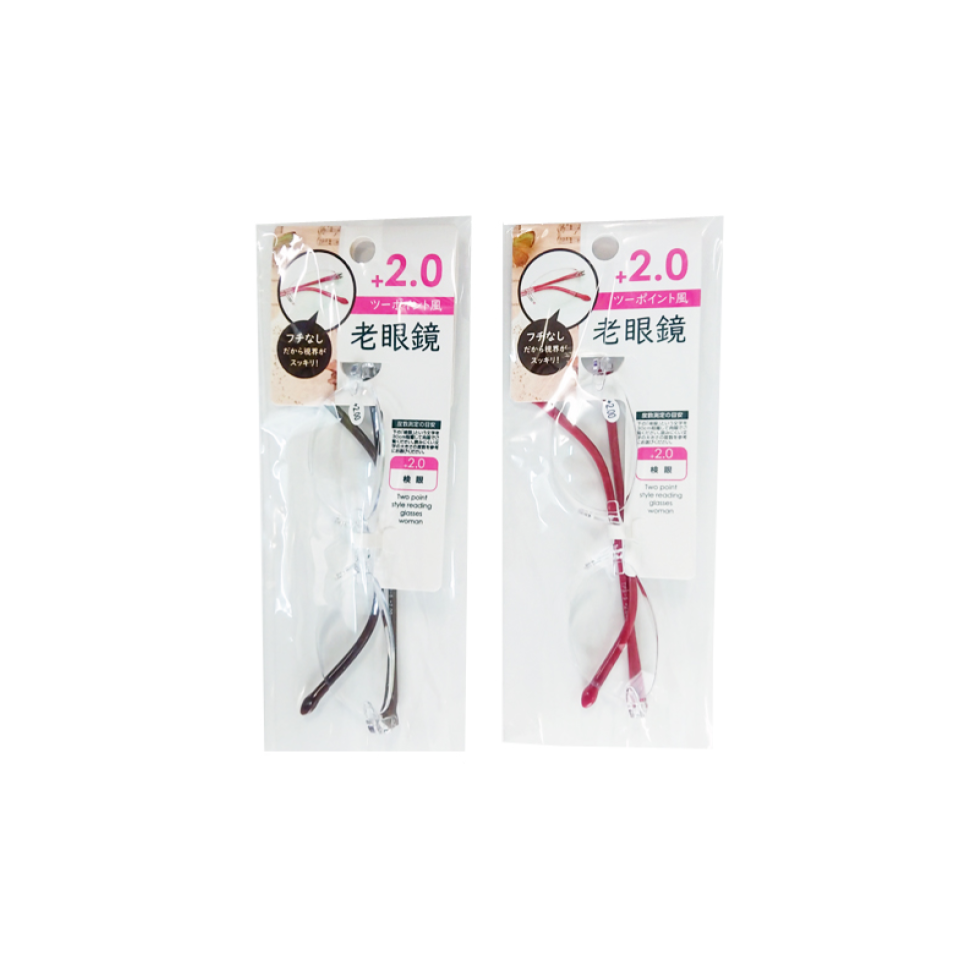 Two Point Style Reading Glasses Woman Plus 2.0
