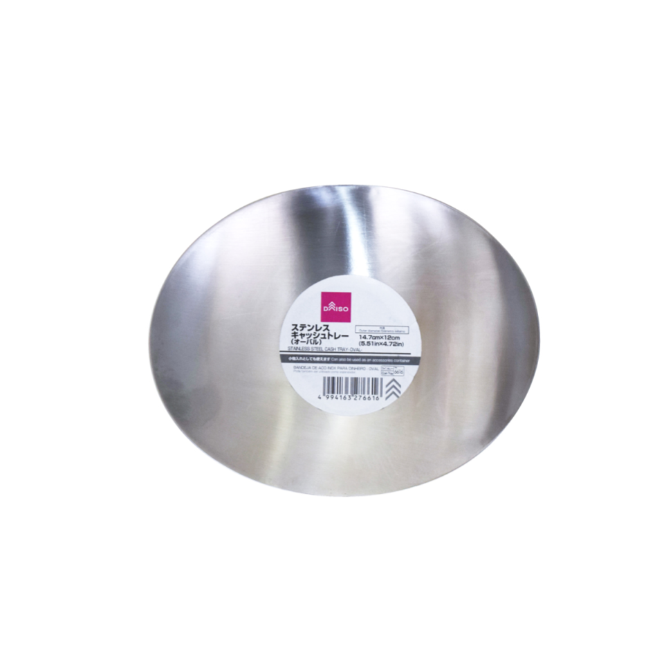 Stainless Steel Cash Tray Oval 14.7cm x 12cm