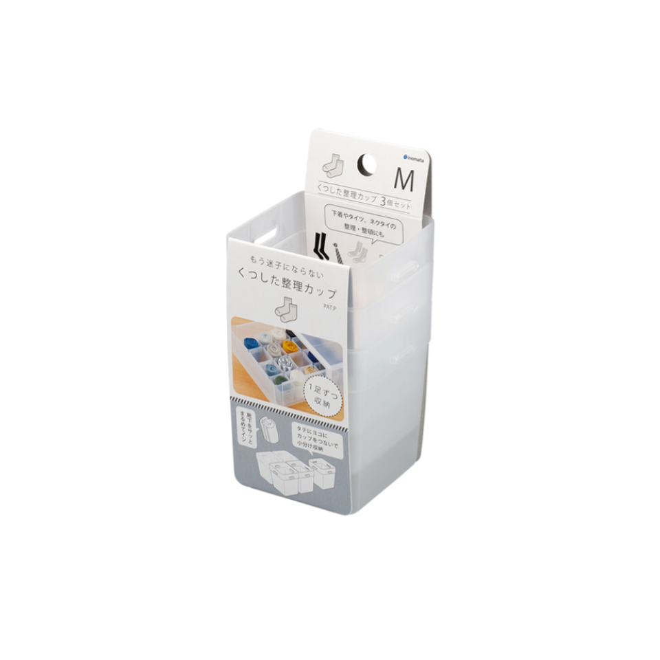 Connectable Socks Cup Storage