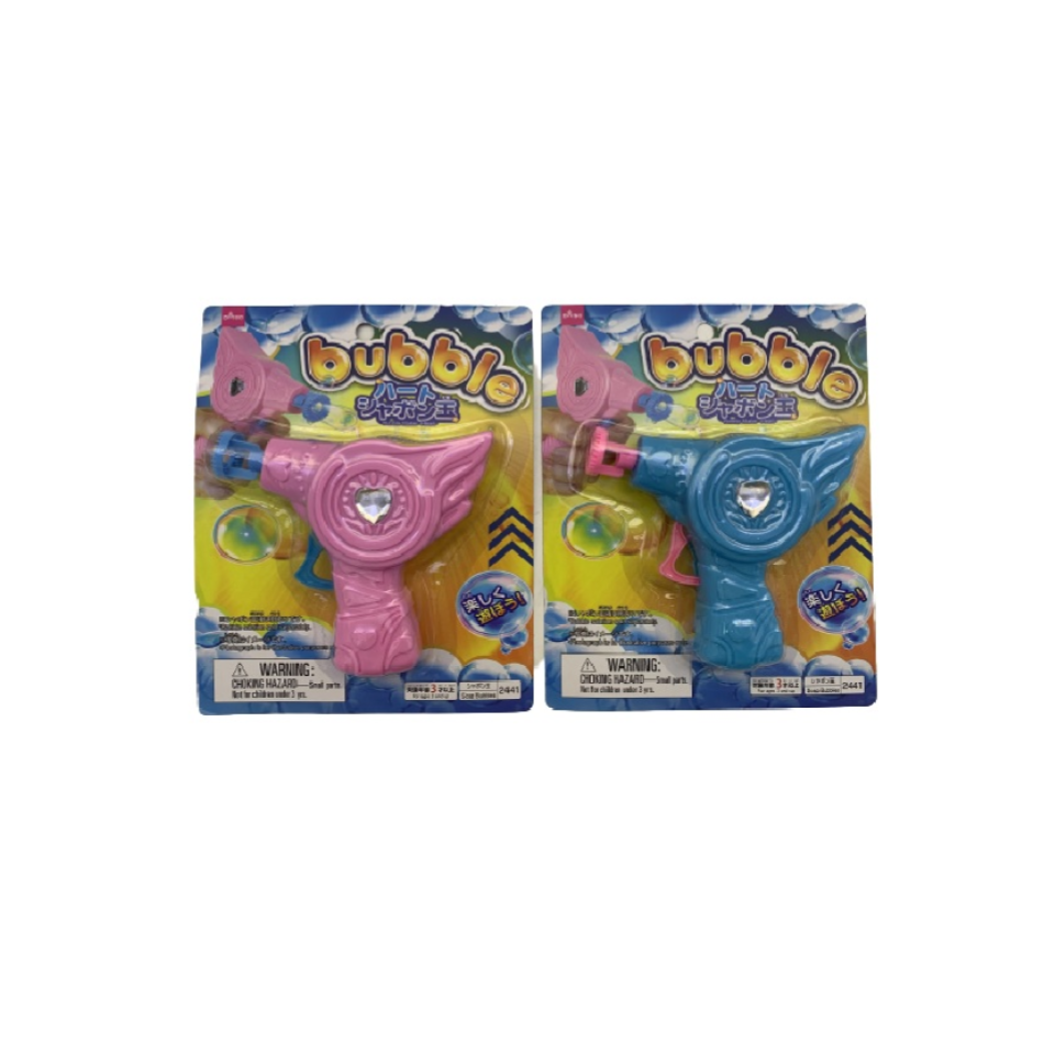 Bubble Maker Heart