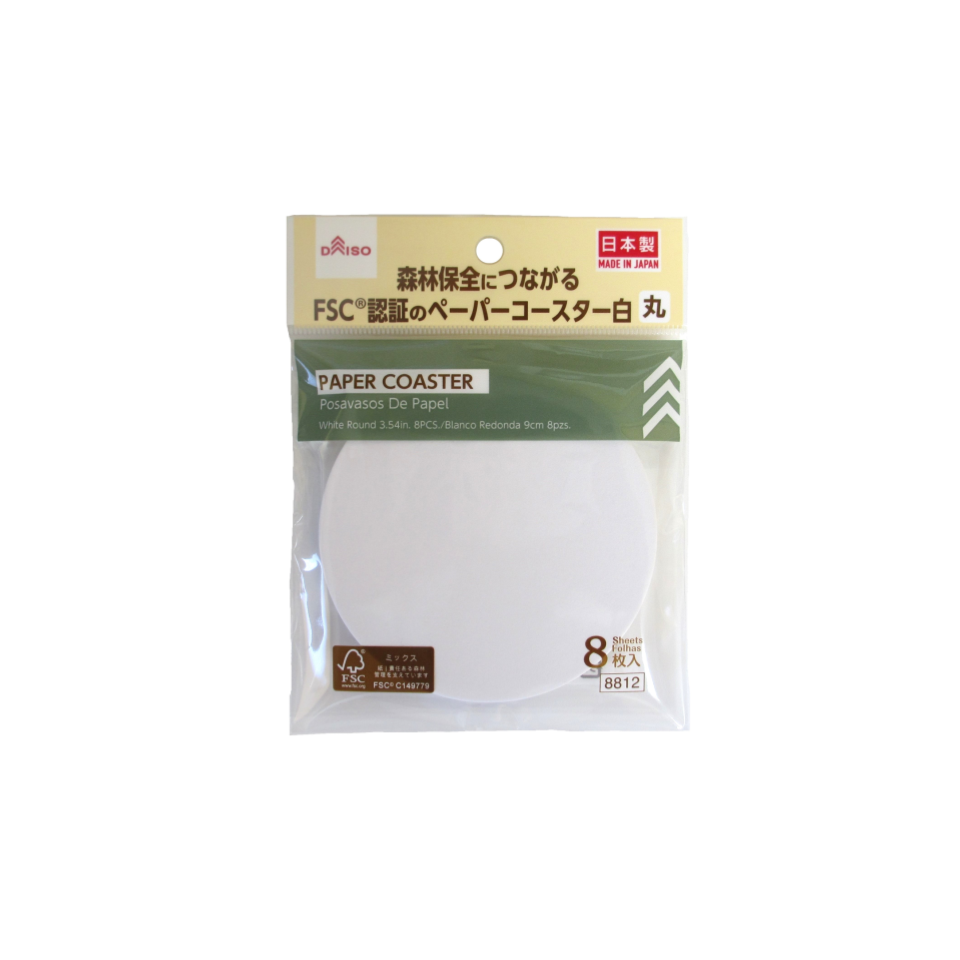 Paper Coaster White Round 3.54in