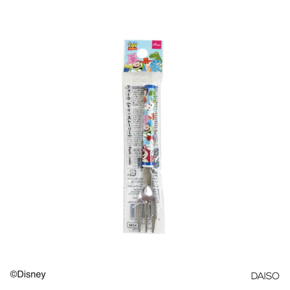 Fork Toy Story