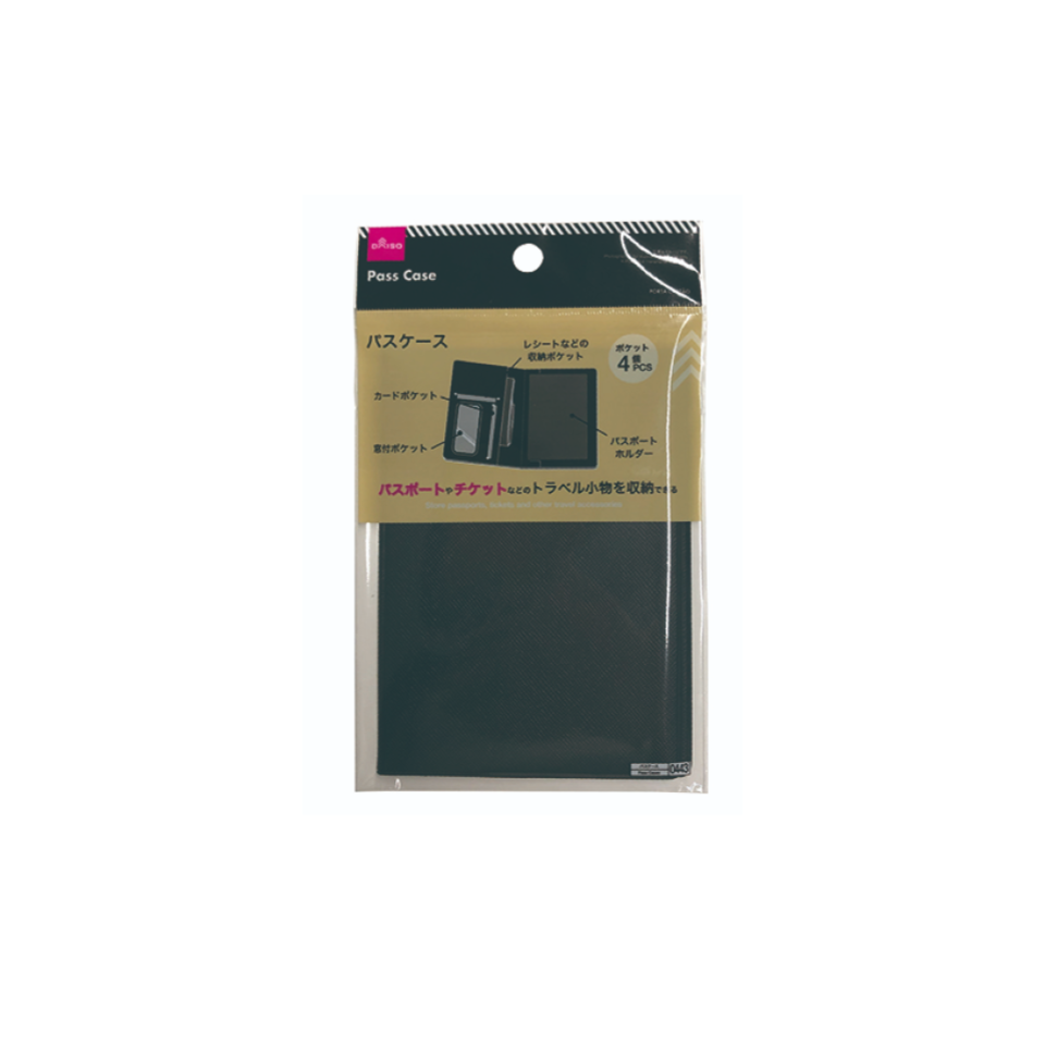 Pass Case