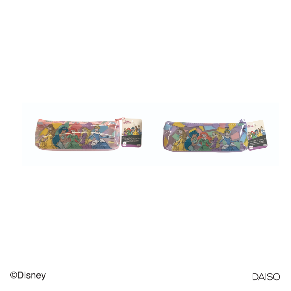 Vinyl Pouch with Mesh Disney Princess