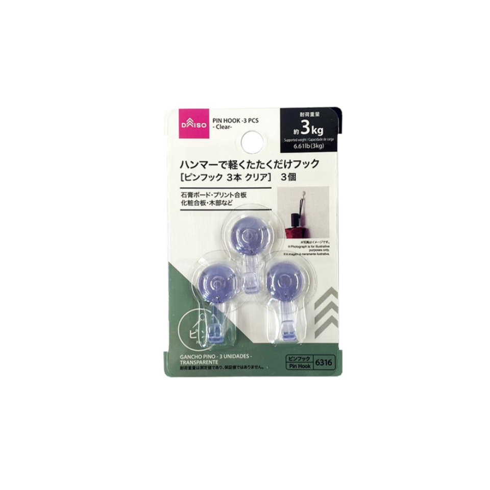 Pin Hook Clear