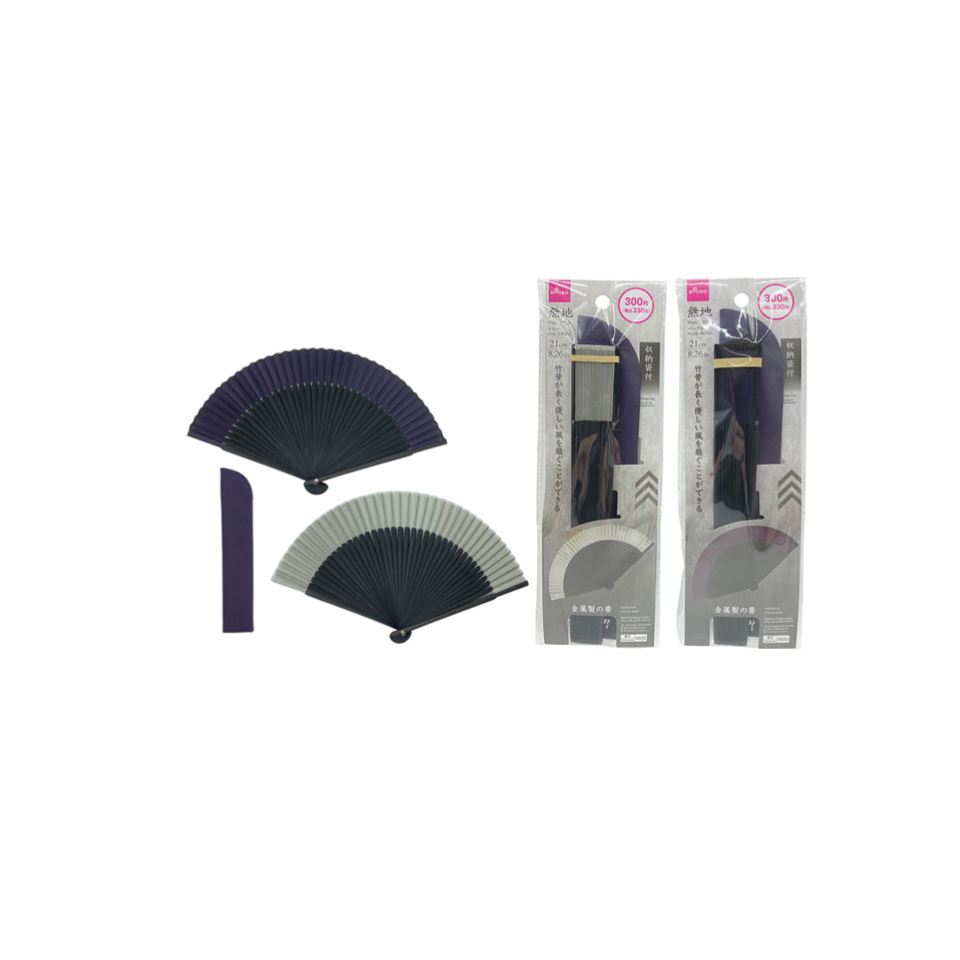 Folding Fan with Storage Bag Plain Purple/Grey