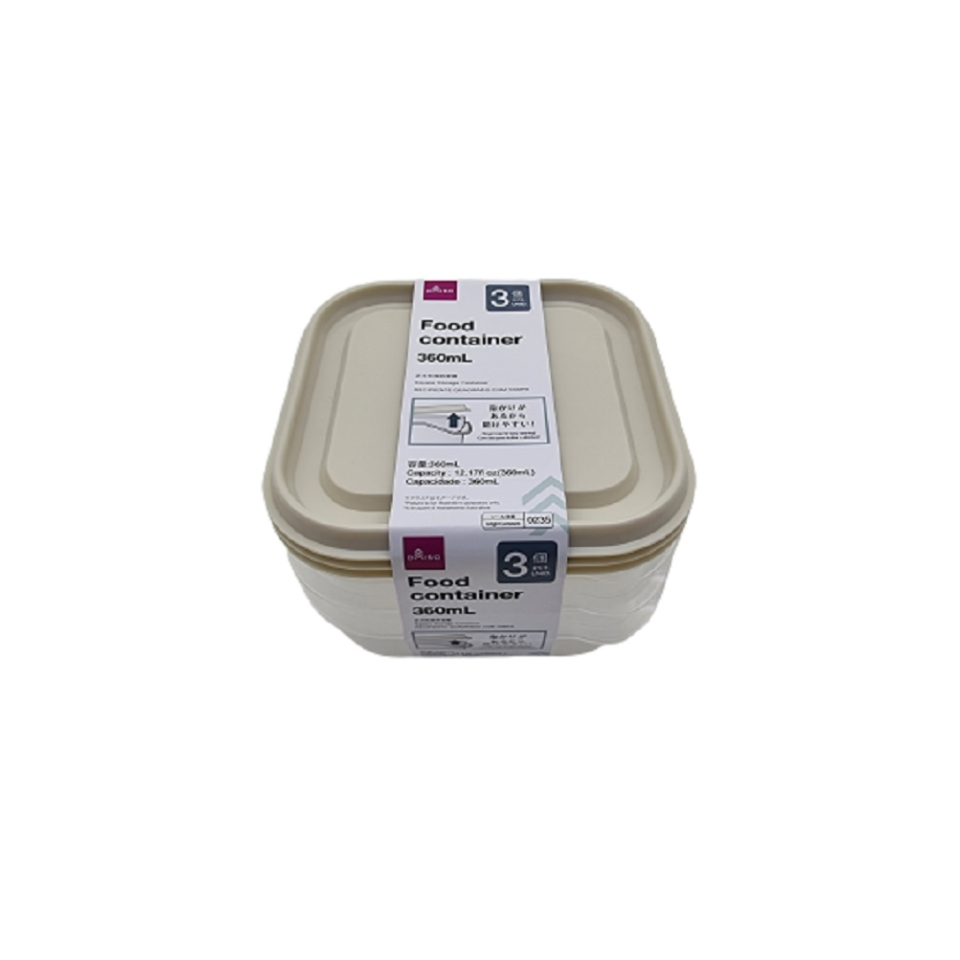 Square Storage Container 360ml
