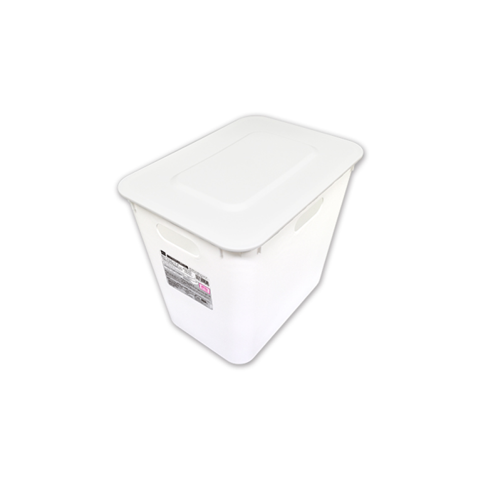 Recycled Plastic Square Storage Box with Lid Deep 10.11in x 7.40in x 9.29in