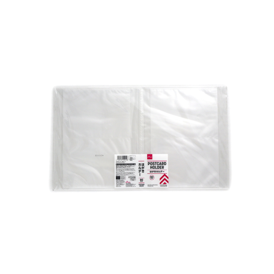 Postcard Holder 80 Pockets
