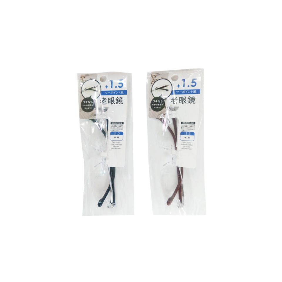 Two Point Style Reading Glasses Gentleman Plus 1.5