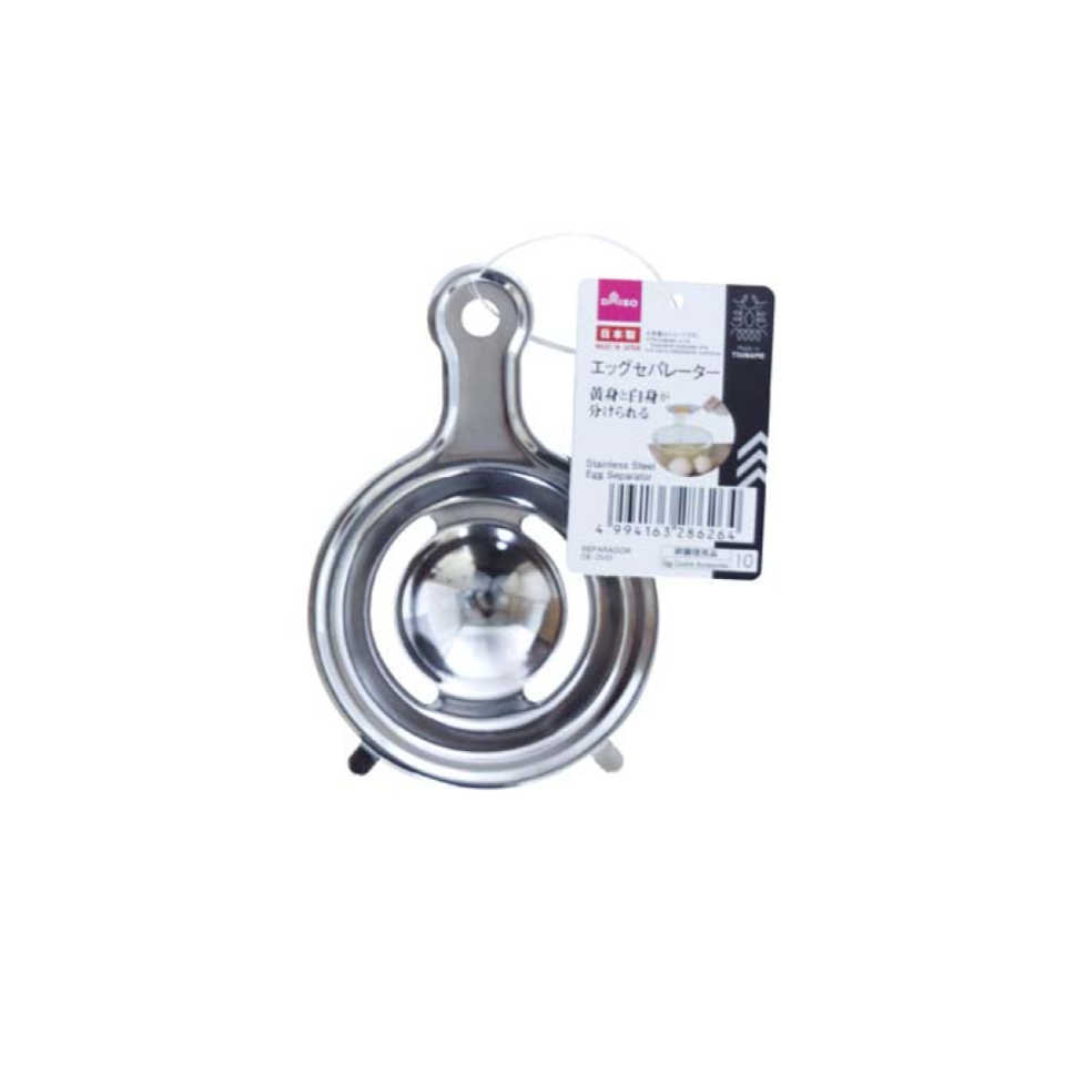 Stainless Steel Egg Separator