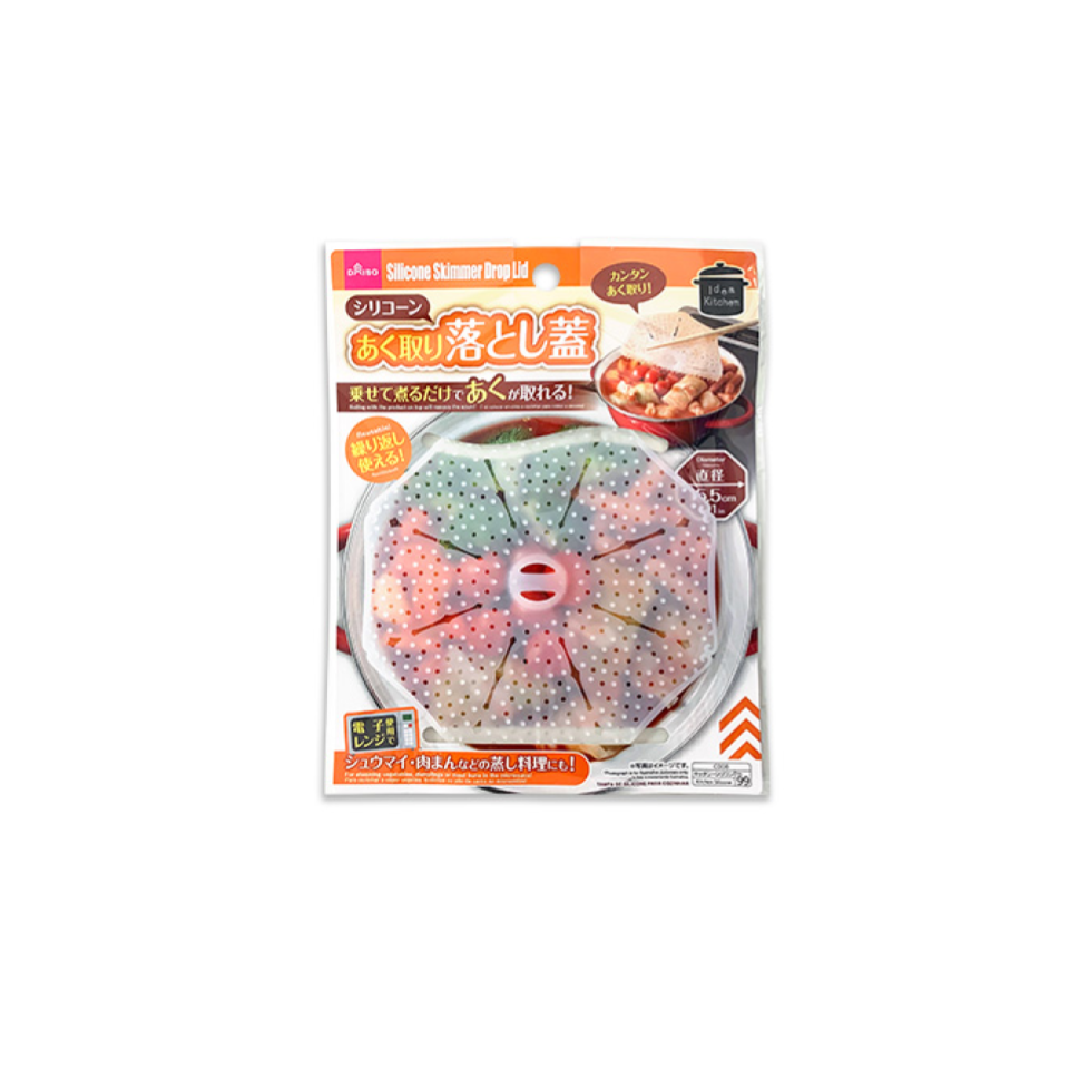 Silicone Scum Remover Drop Lid 6.1in