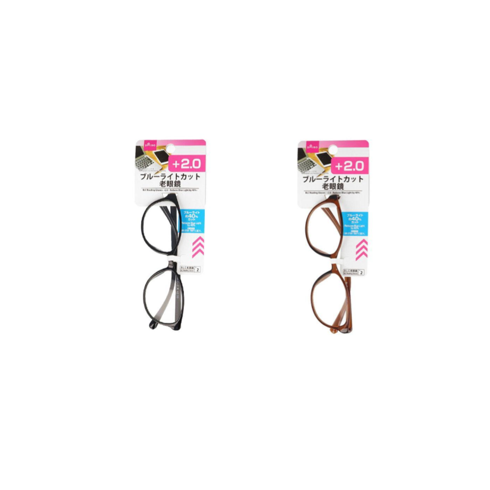 BLC Reading Glasses Plus 2.0
