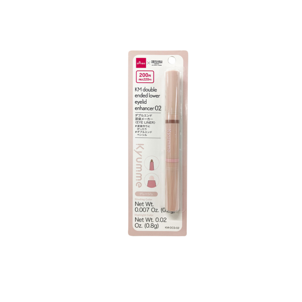 Kyumme Double Ended Lower Eyelid Enhancer 02