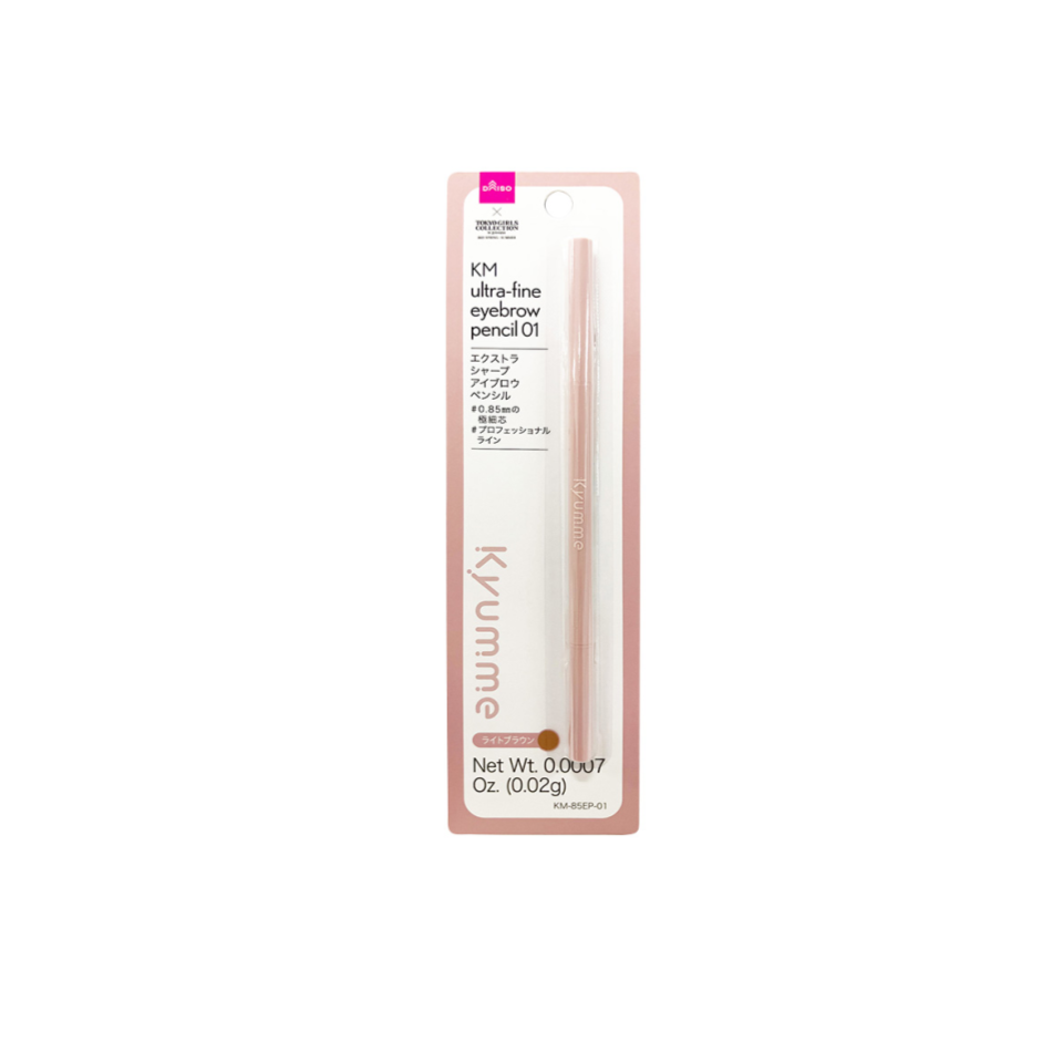 Kyumme Ultra Fine Eyebrow Pencil 01