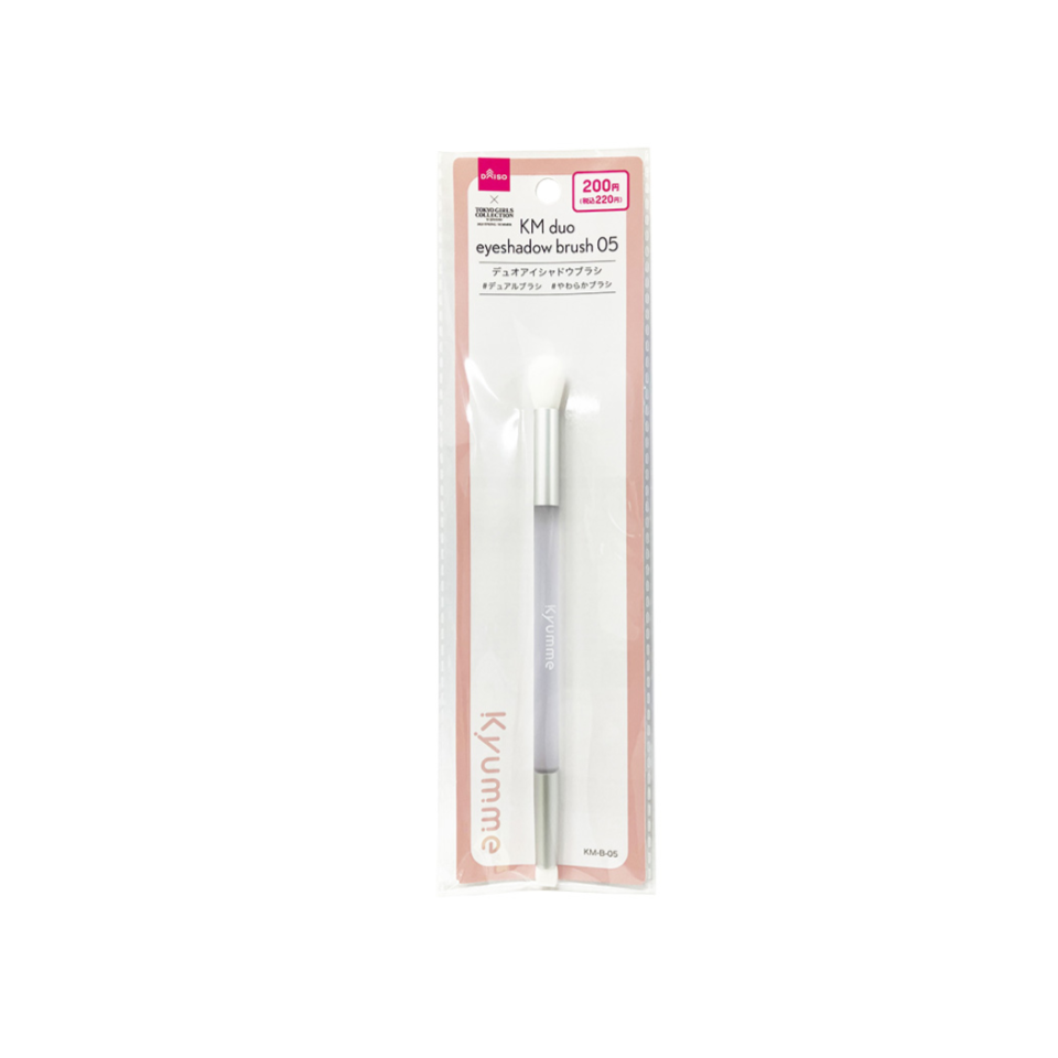 Kyumme Duo Eyeshadow Brush 05