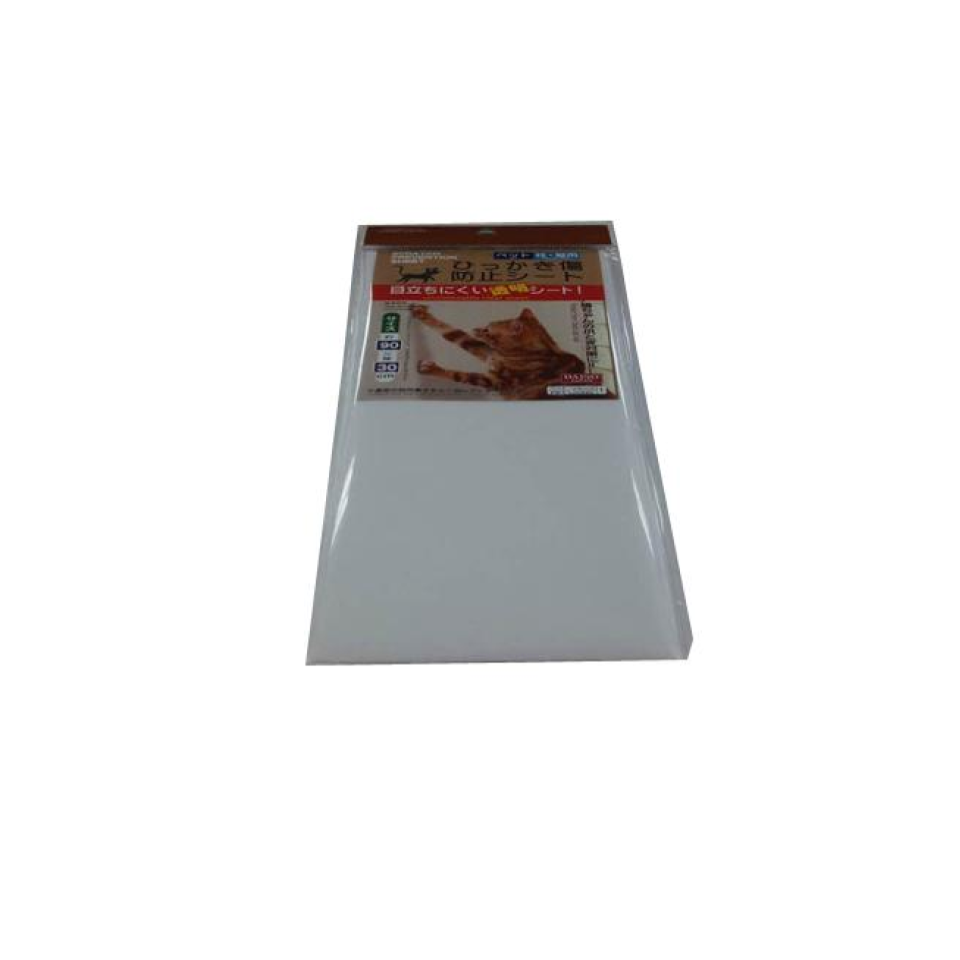 Scratch Prevention Sheet 90cm x 30cm