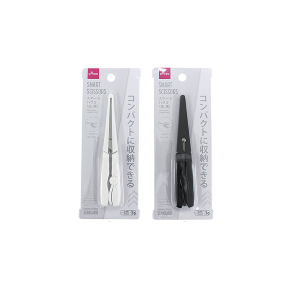 Smart Scissors White/Black