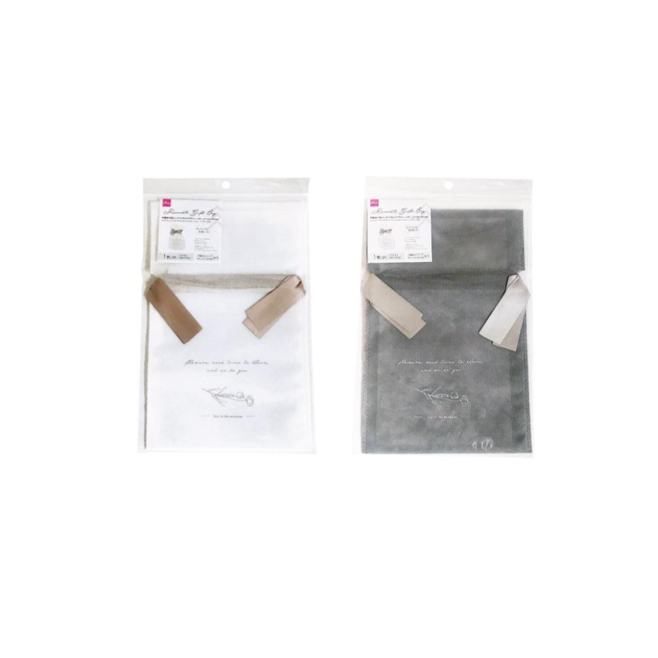 Non Woven Drawstring Bag Text Design Ribbon 8.26in x 1.08ft