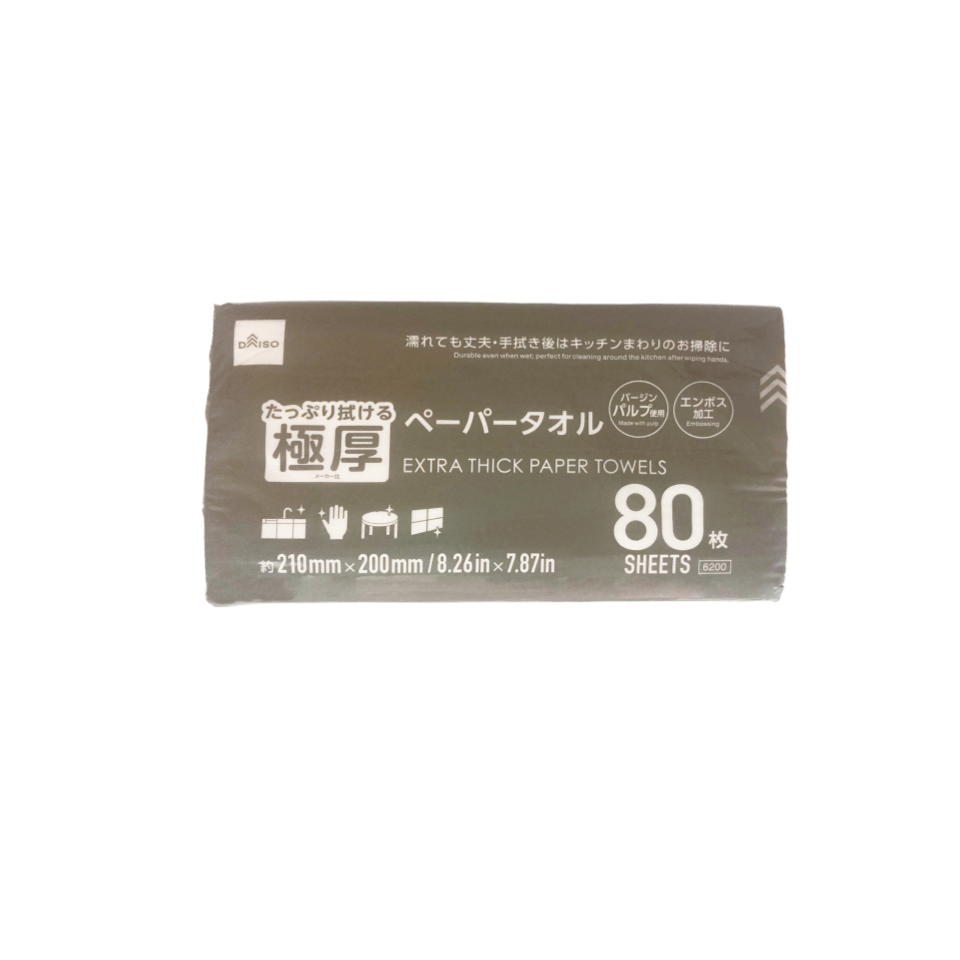 Extra Thick Paper Towel