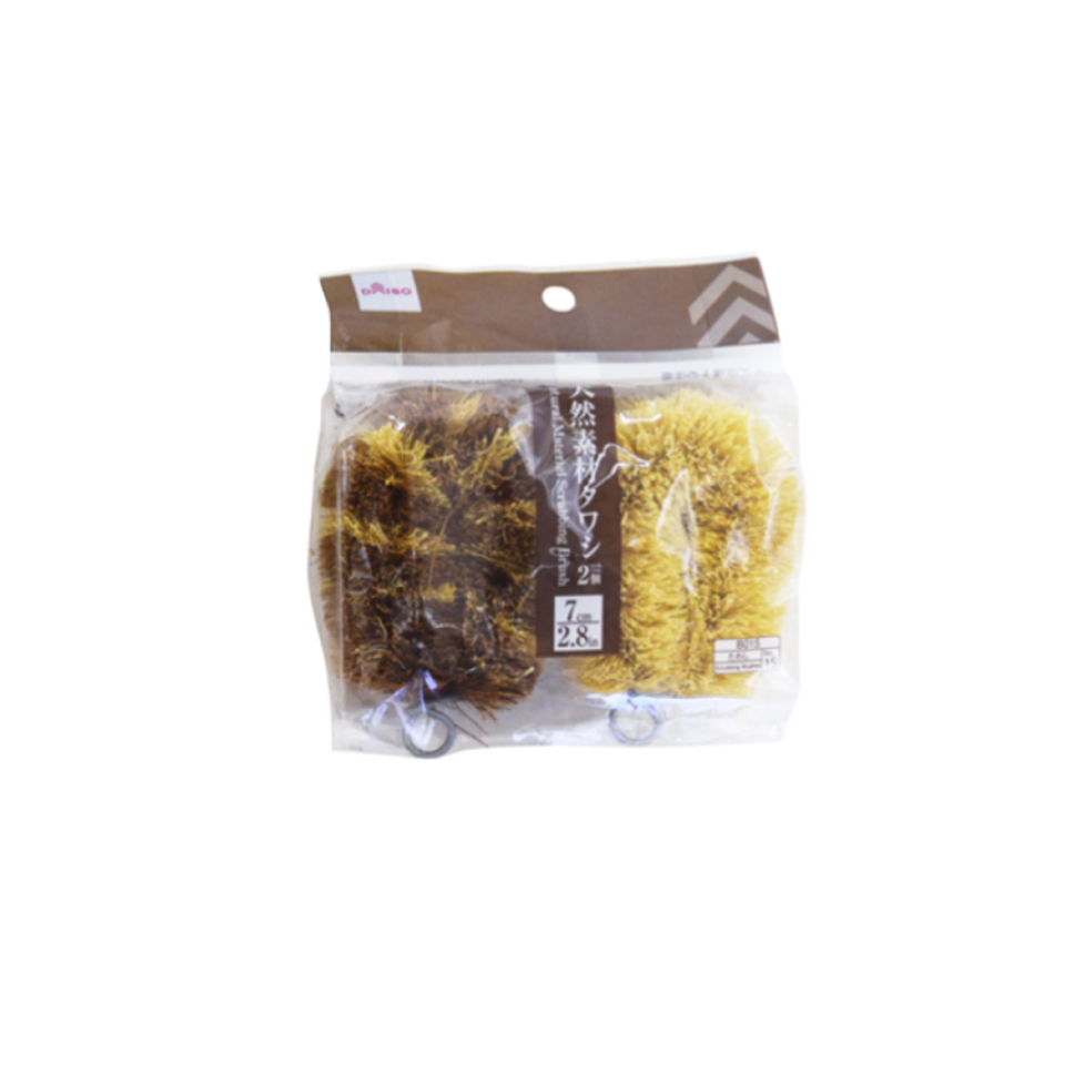 Natural Fiber Brush Mini