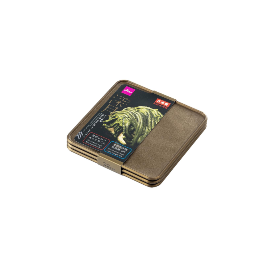 Mizuki Dish for Microwave Small 10cm Gold