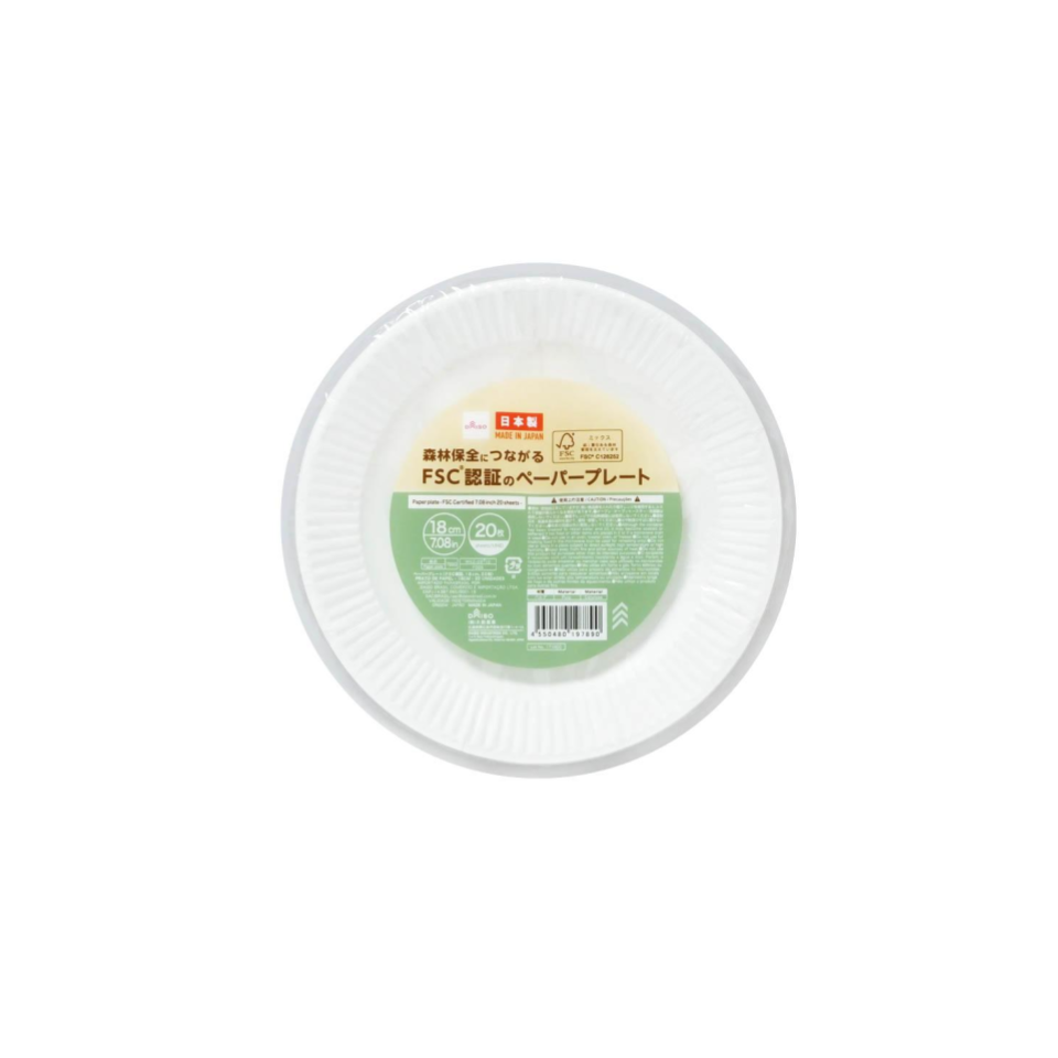 Paper Plate FSC Certified 7.08in