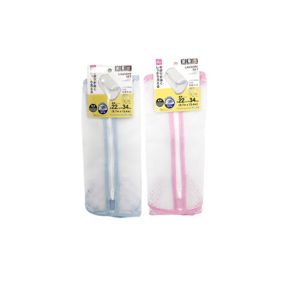 Laundry Net Coarse Cylindrical