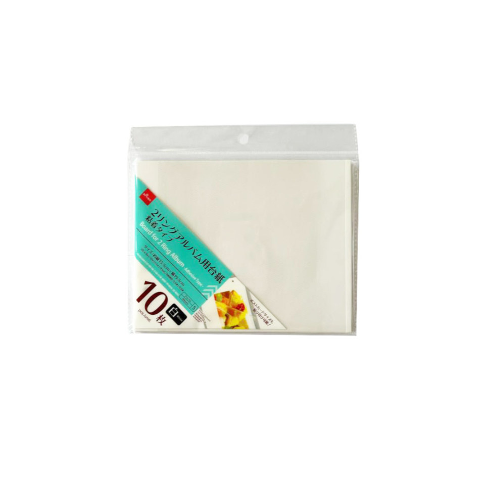 Board for 2 Ring Album Adhesive Type White 15.5cm x 19.5cm