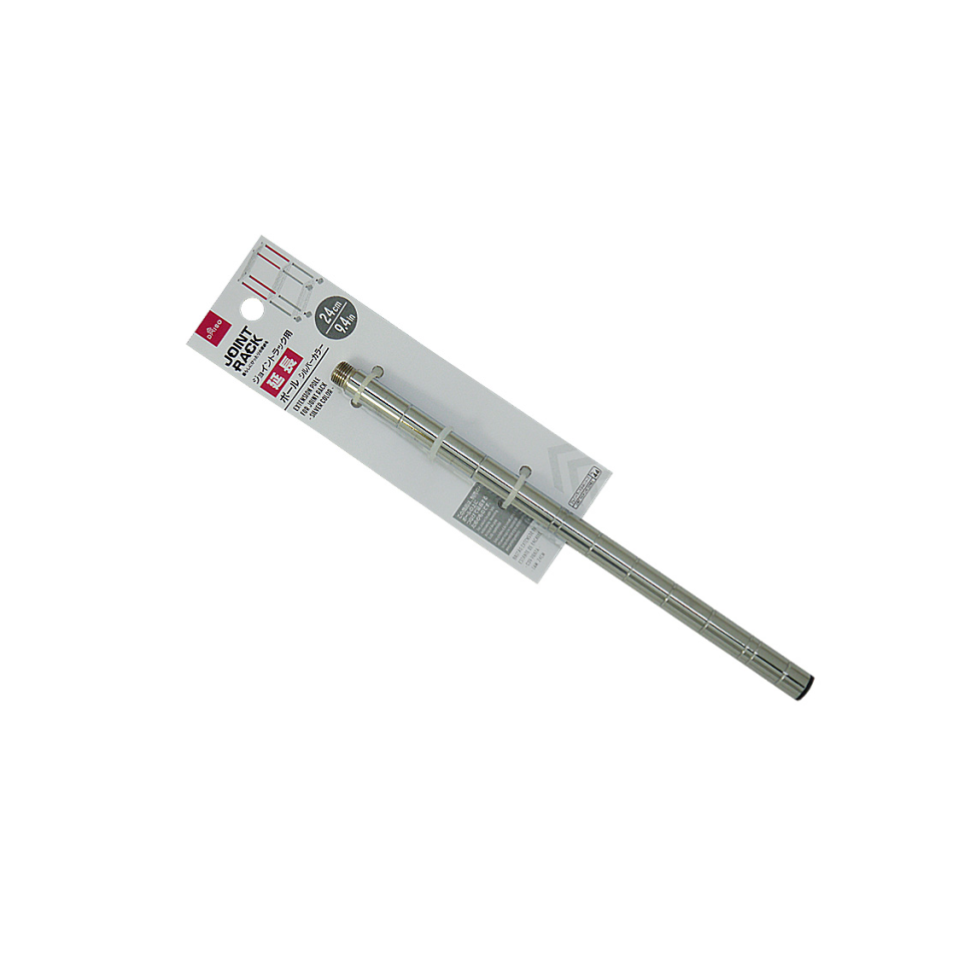 Chrome Plated Extending Pole 9.4in