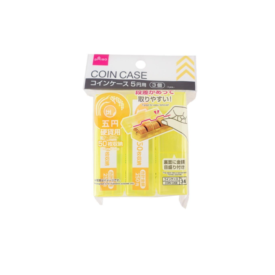 Quick Access Coin Case