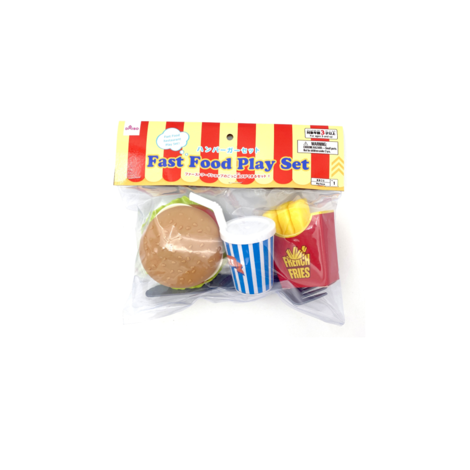 Hamburger Play Set