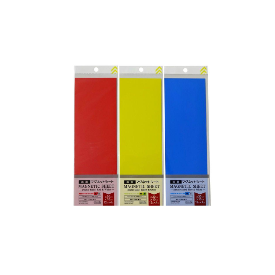 Reversible Magnetic Sheet