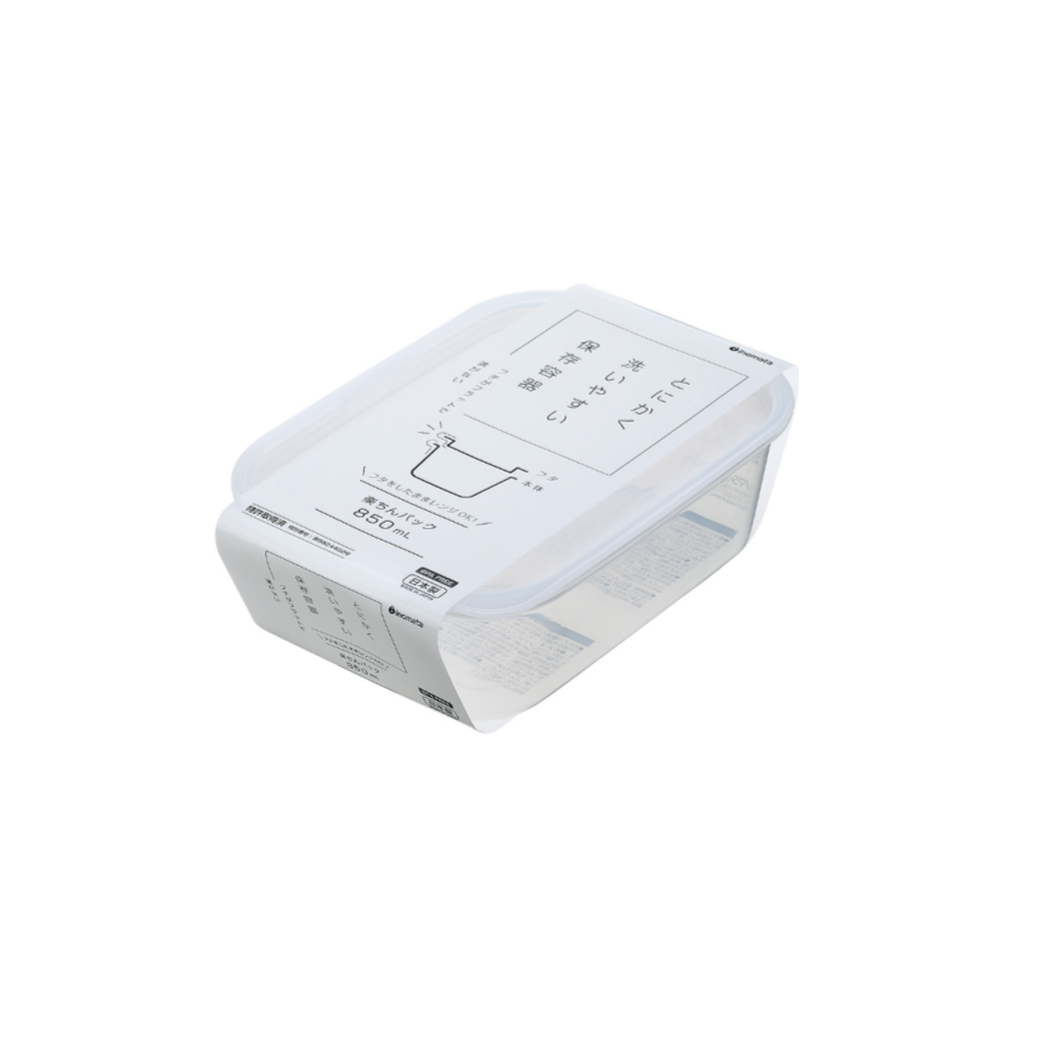 Plastic Food Packsquare Clear White 850ml