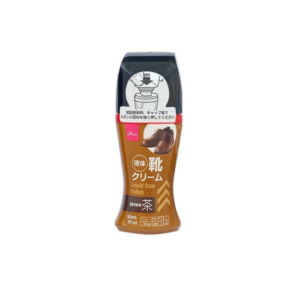 Liquid Shoe Polish Brown 30ml