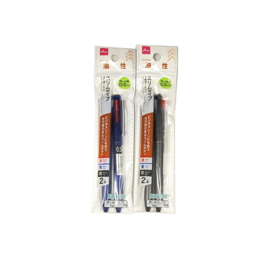 Ballpoint Pen Slim Type