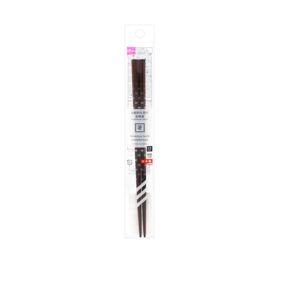 Wakasa Nuri Chopsticks Dark Brown