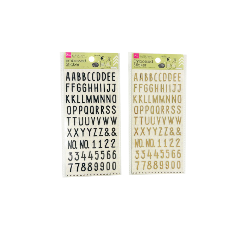 Embossed Sticker Alphabet Freehand