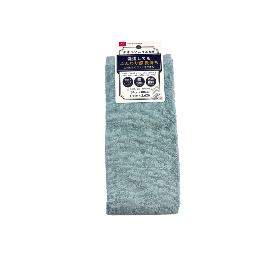 Face Towel with Long Lasting Softness Green