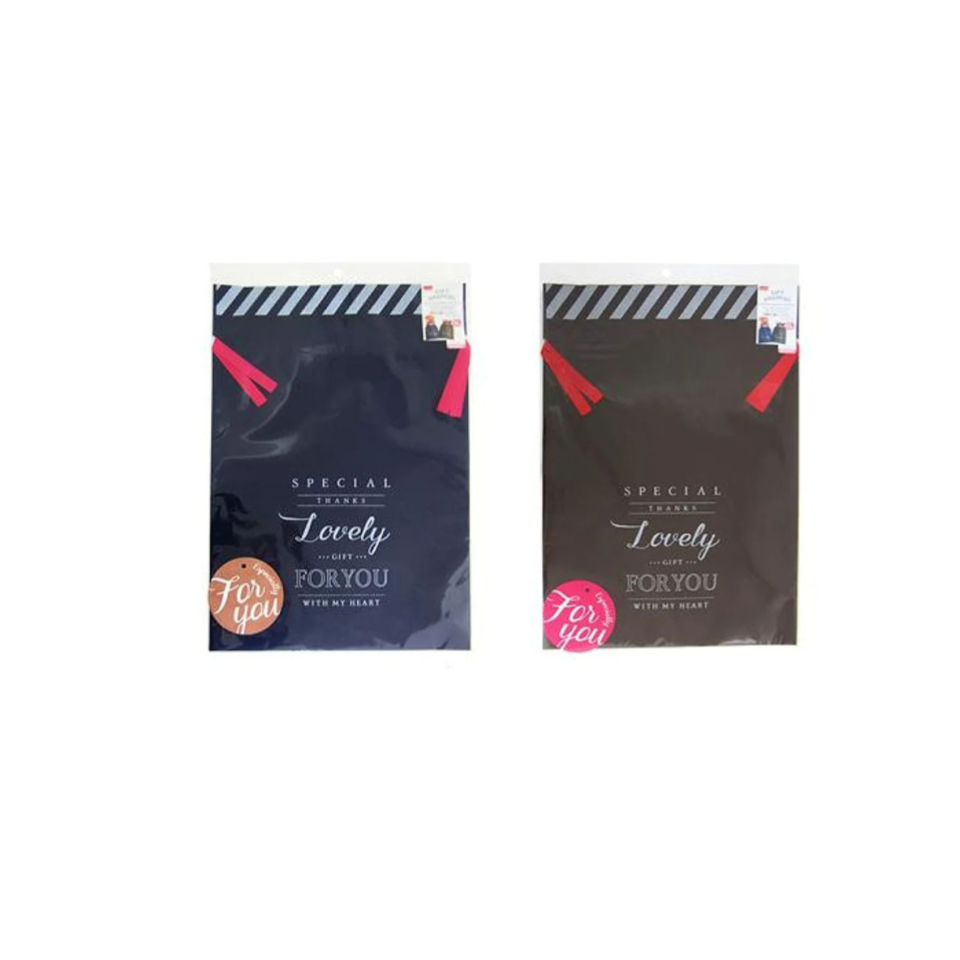 Non Woven Drawstring Bag XL Casual 50cm x 35cm