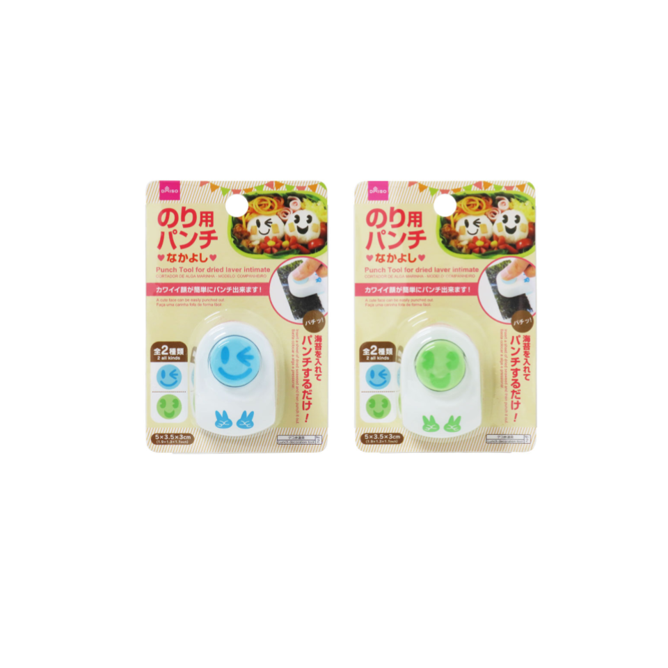 Punch Tool for Dried Laver Intimate