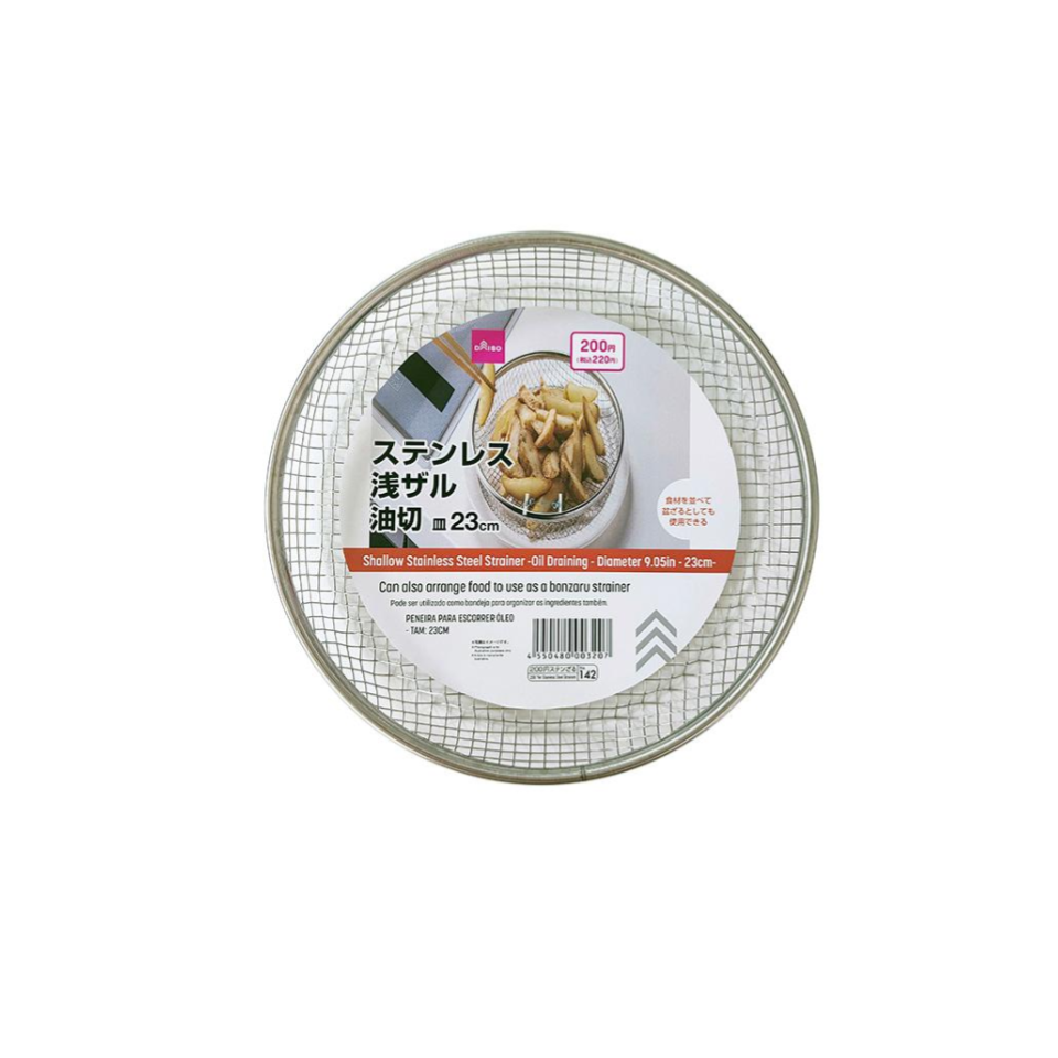 Shallow Stainless Steel Strainer Oil Draining 23cm