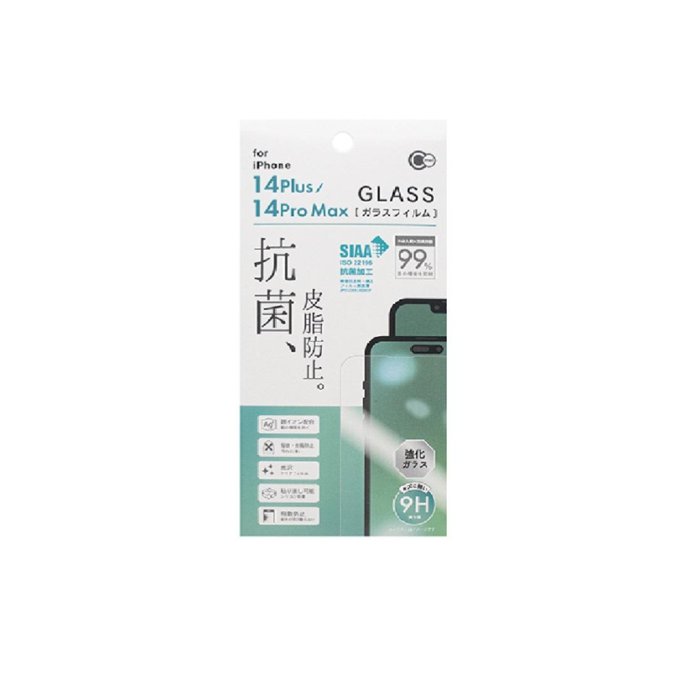 Glass Protective Film for iPhone 2022 Large