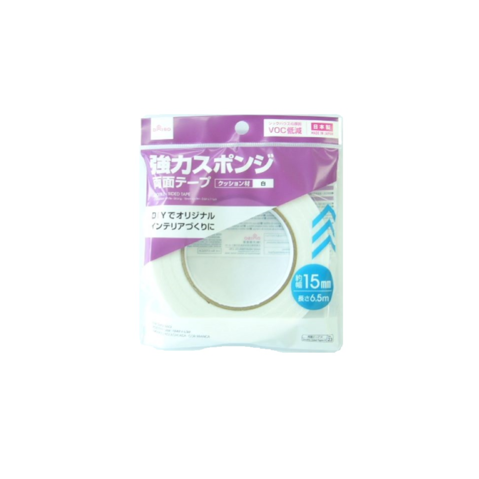 Double-Sided Tape 15mm x 6.5m