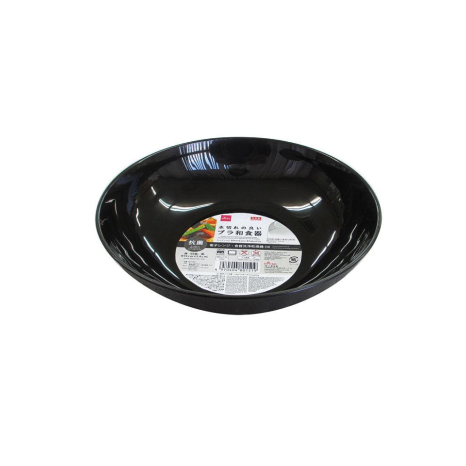 Japanese Tableware Bowl Black 7.48in x 7.48in x 2.12in
