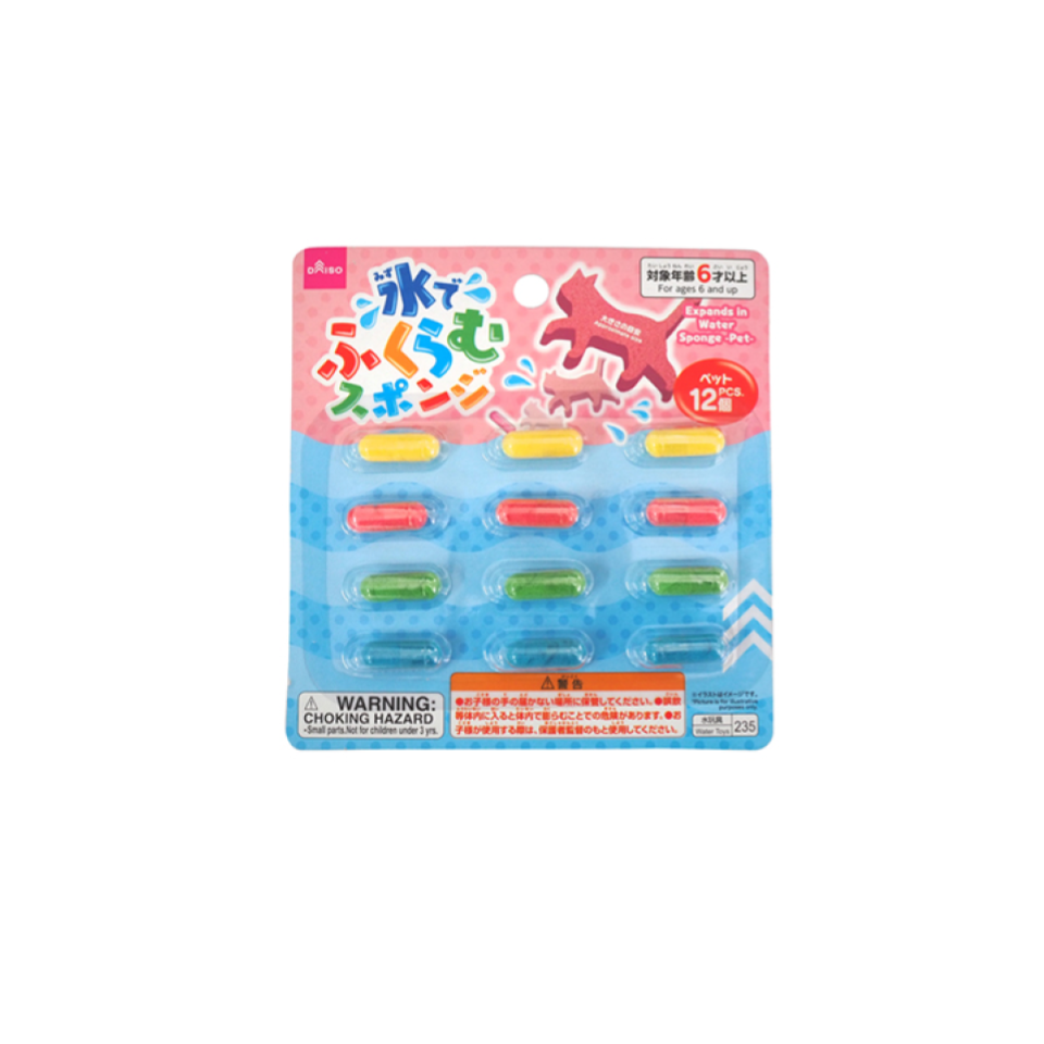Expands in Water Sponge Pet