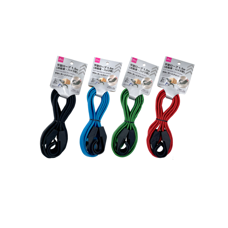 Flat Type Rope Flat Type Rope 1.5m – DAISO SINGAPORE