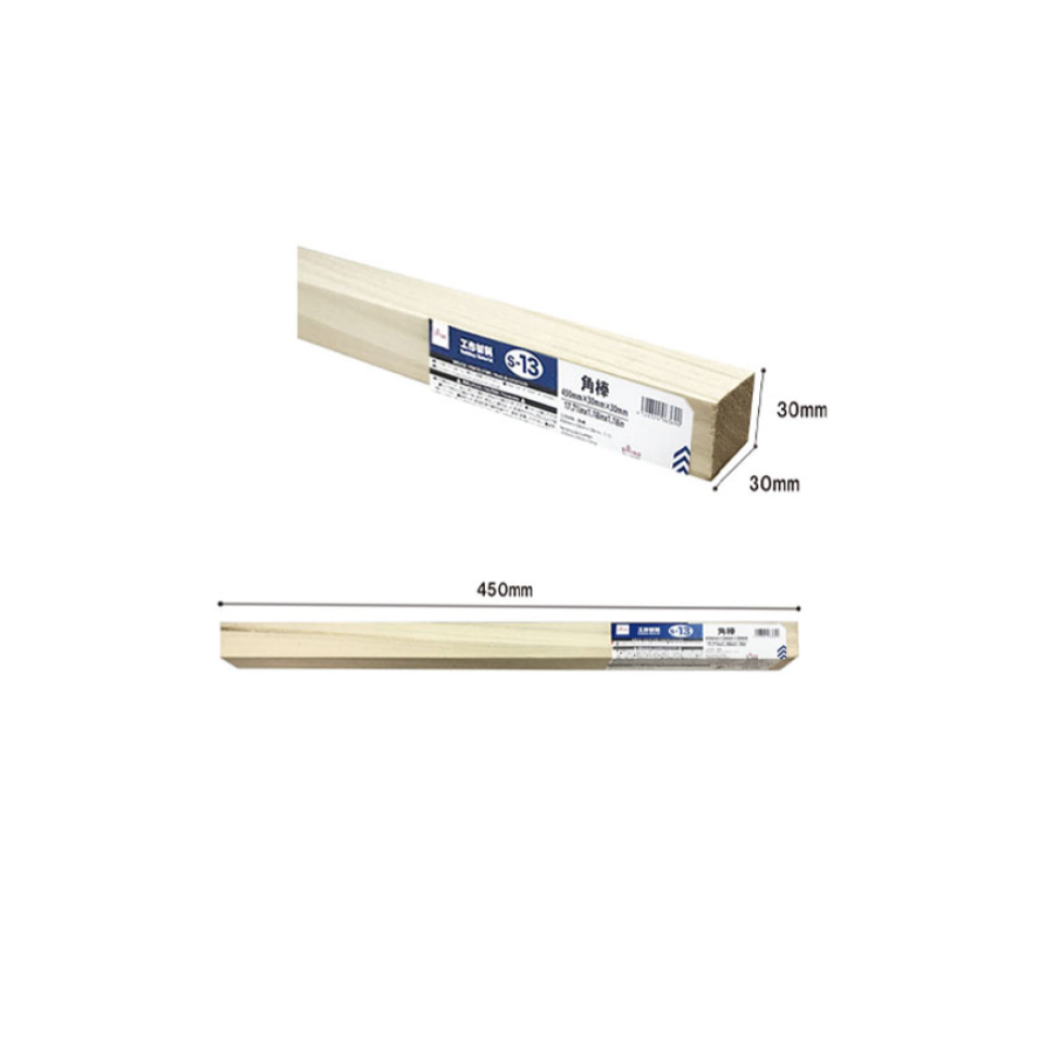 Rectangular Lumber 450mm x 30mm x 30mm