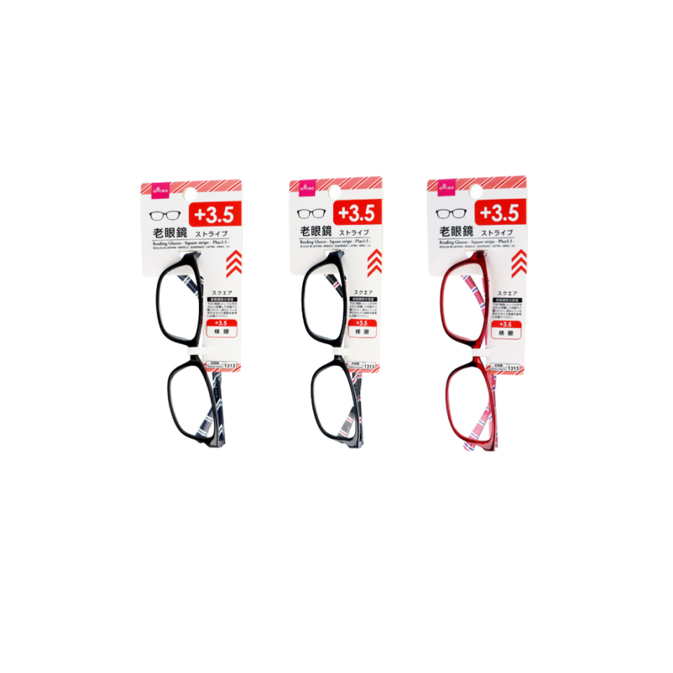Reading Glasses Square Stripe Plus 3.5