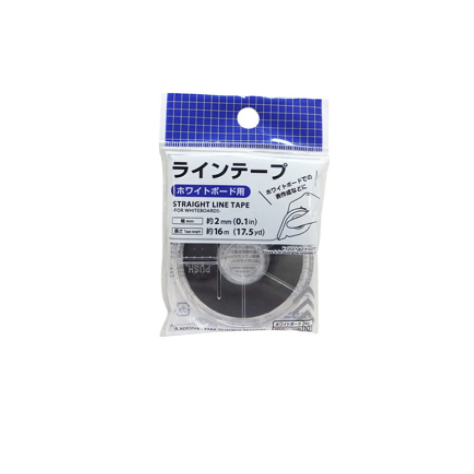 Straight Line Tape for Whiteboards